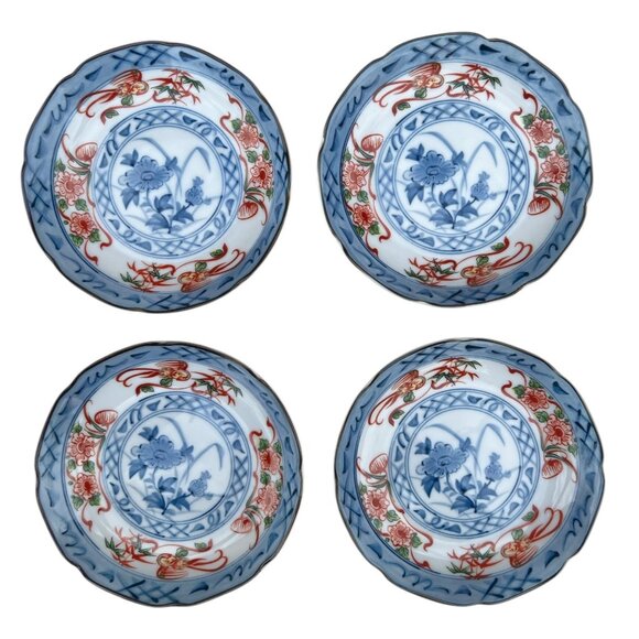 Set Of 4 Vintage 1960s Japanese Porcelain Saucers Hand-Painted Floral Blue & OJ - Picture 1 of 9